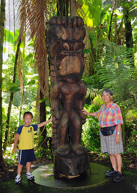 10-03-07_ Hawaii Tropical Bioreserve & Garden ȴֲ԰-10001.JPG
