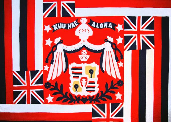 10-05-07_ NCL Pride of Aloha_Hawaiian Quilt of Ku Hae Aloha or My Beloved Flag @ Kumu Culture Ctr.jpg