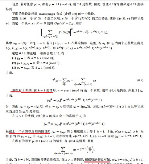 1758269049608806.jpg 田野14.jpg