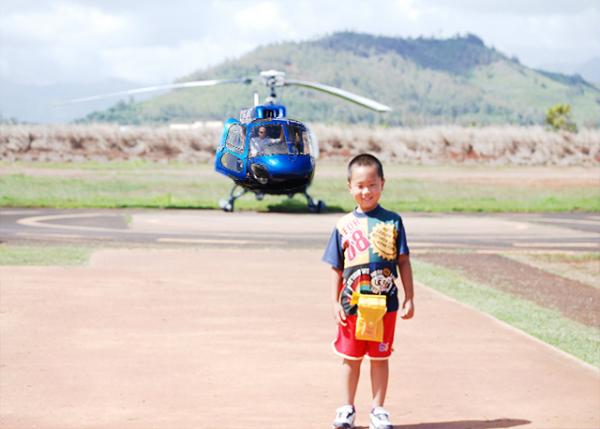 10-08-07_ Mokihana Helicopter ֱɻ-10001.jpg