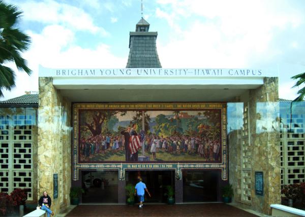 10-10-07_ Brigham Young Univ @ Hawaii_David O. McKay Mosaic Depicting President's Vision for a Church Univ in Laie & a Central Representation of the School's Founding Purpose & History.jpg