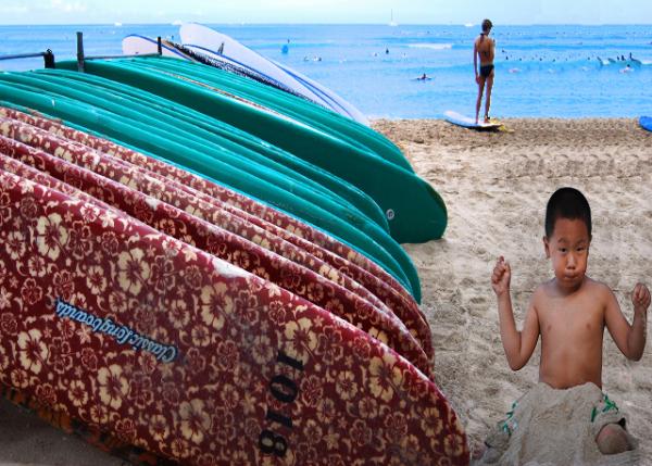 09-29-07_ Surfboard˰-10001.jpg