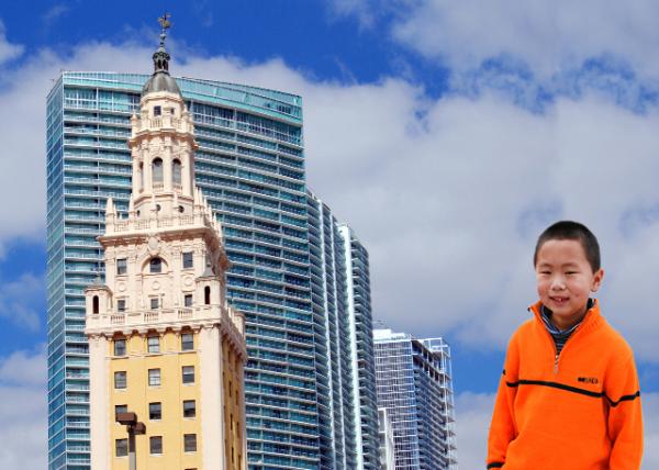 01-23-09_ Freedom Tower -10001.jpg