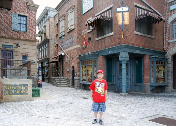 2012-04-07_07_Vintage Movie Set.jpg