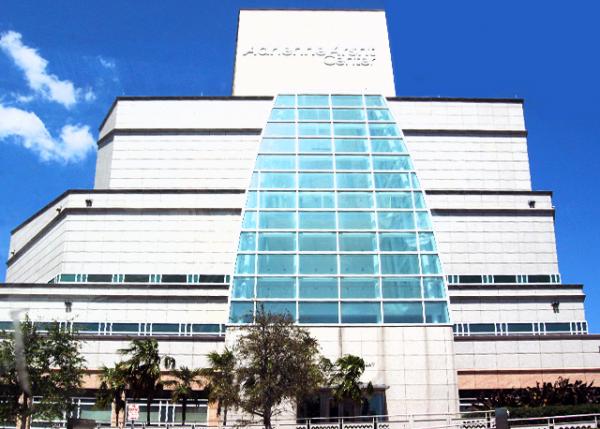 03-28-13_ Miami_Adrienne Arsht Center for the Performing Arts ʲر-30001.JPG