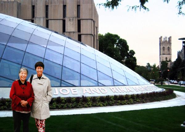 09-16-11_ University of Chicago ֥Ӹѧ-10001.JPG