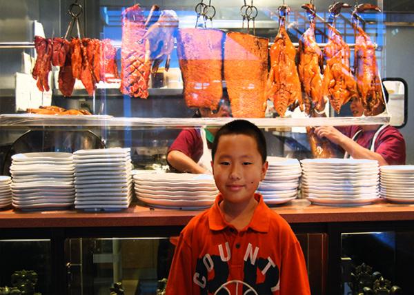 09-17-11_ Minghin Chinese Restaurant-10001.JPG