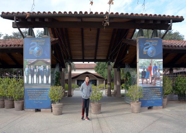 2016-12-26_Entrance President Ronald Reagan Library.jpg