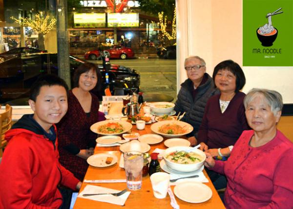2016-12-26_Westwood_Mr. Noodle ľ͹0001.JPG