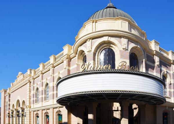 2016-12-27_Backlot_Warner Bros Theater ֵܾ糡0001.JPG