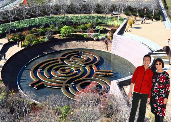 2016-12-28_Sculpture_Central Garden by Robert Irwin-10001.jpg