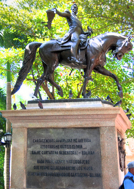 1760121252327494.jpg 03_2009-01-27_Status_Simón Bolívar's Equestrian Sculpture in the Eponymous Park-Cartagena Statue Plaza Bolivar 西蒙·玻利瓦爾騎馬雕像0001.JPG