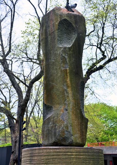 1760135966201325.jpg 2024-04-27_Statue_Unidentified Object in Black Basalt-10001.JPG