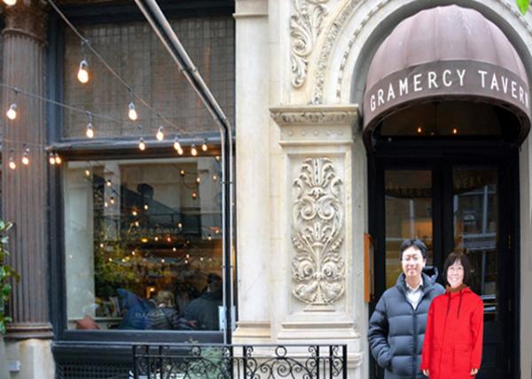 2024-03-10_42 E 20th St-10001.JPG