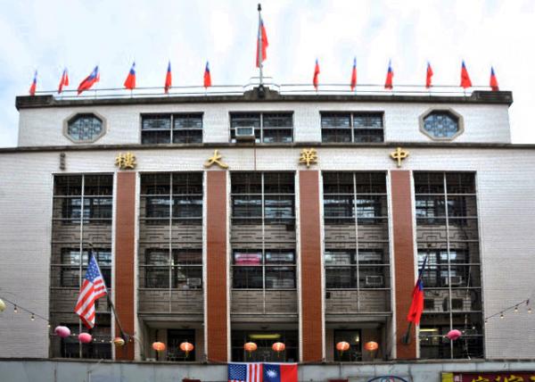 2023-12-08_Chinese Community Ctr_Façade0001.JPG