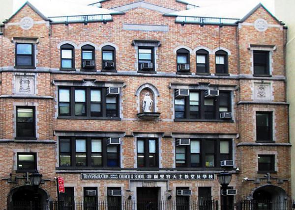 2023-12-08_The Transfiguration School0001.JPG