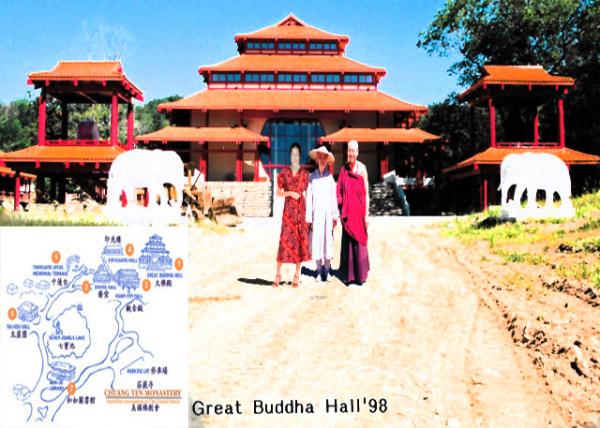 1998-07-18_Great Buddha Hall-1M0001.JPG