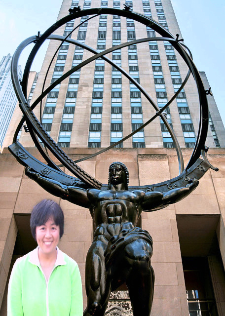 2005-11-05_Atlas Statue @ Rockefeller Ctr0001.JPG
