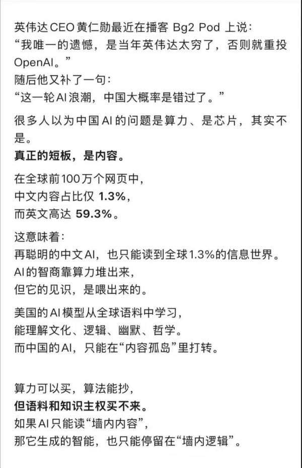 1760482950591077.jpg fc91848fe88a37c20bc3dc50a084c511.jpg