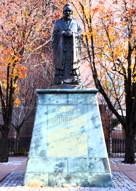 2023-12-08_Confucius Plaza_Statue of Confucius_ the Chinese Philosopher0001.JPG