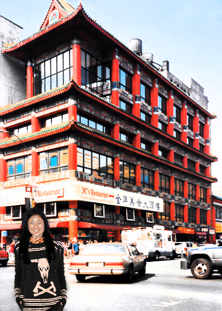 1995-04-08_Eastbank @ Chinatown-20001.JPG