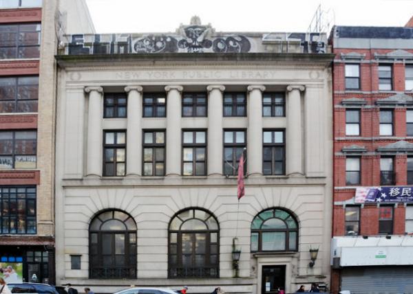 2023-11-04_Bldg_Chatham Square Branch of the New York Public Library0001.JPG