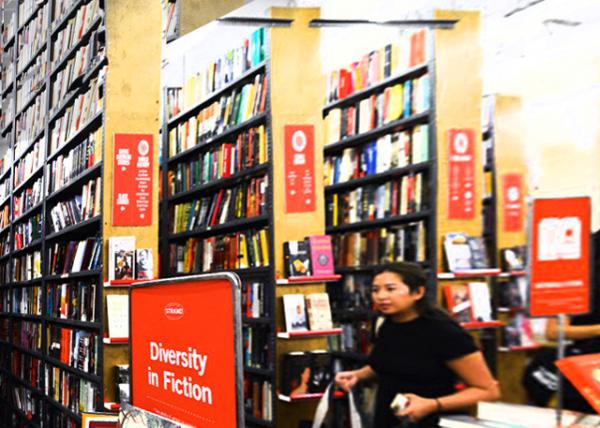2023-09-16_Strand Bookstore in 18 Miles Of Books @ 828 Broadway the Undisputed King of the Citys Independent Bookstores0001.JPG