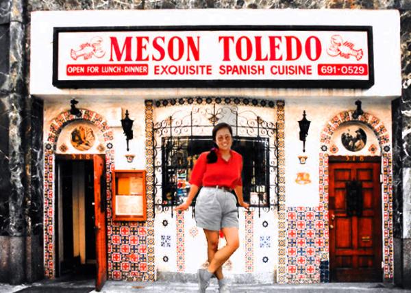 1993-08-10_Meson Toledano_ Spanish Cuisines @ 318 West 23rd St0001.JPG