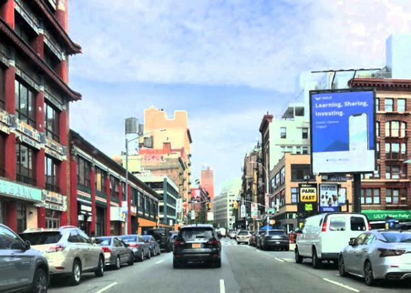 2021-08-27_Canal Street0001.JPG