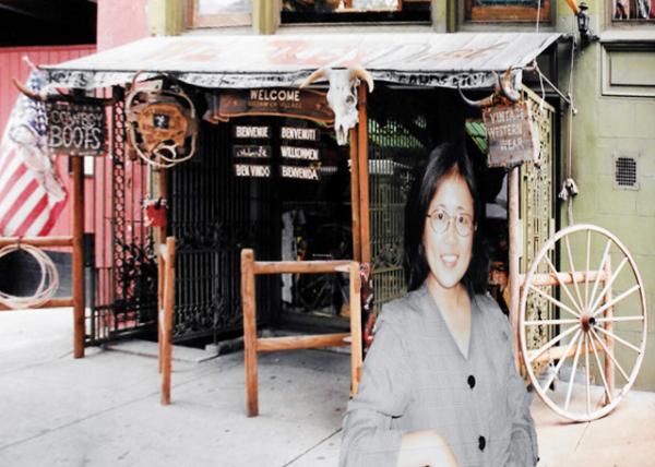 1997-02-08_Pio @ 31 Cornelia St0001.JPG