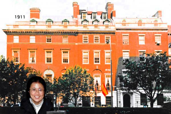 1996-11-28_Americas Society Museum (1910) & Spanish Institute (1919) of Neo-Federal Townhouses @ 680-684 Park Ave0001.JPG