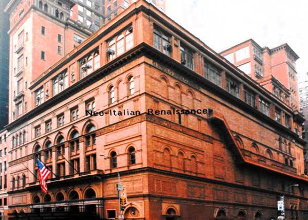2017-06-03_Carnegie Hall (1891) in Renaissance Revival @ 881 7th Ave0001.JPG