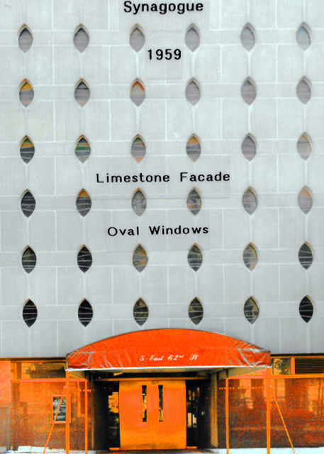 1760660601685225.jpg Fifth Avenue Synagogue (1958) @ 5 E 62nd St0001.JPG