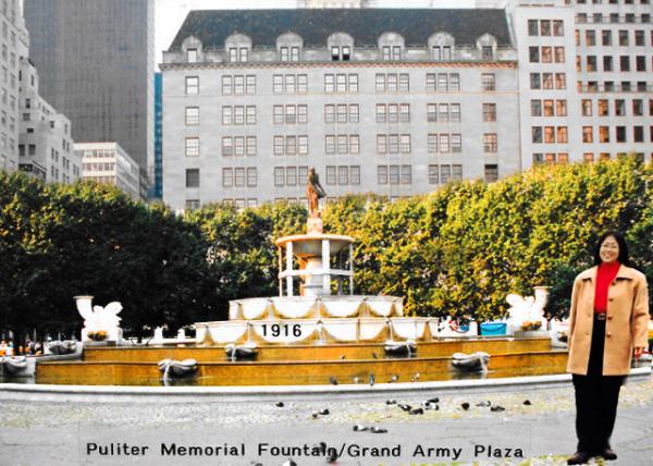 1996-12-15_Bergdorf Goodman (1899) over Pulitzer Fountain (1916) @ 754 5th Ave0001.JPG