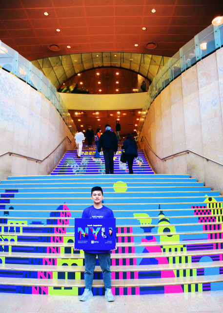 2022-10-22_NYU Kimmel Ctr for Univ Life-10001.JPG