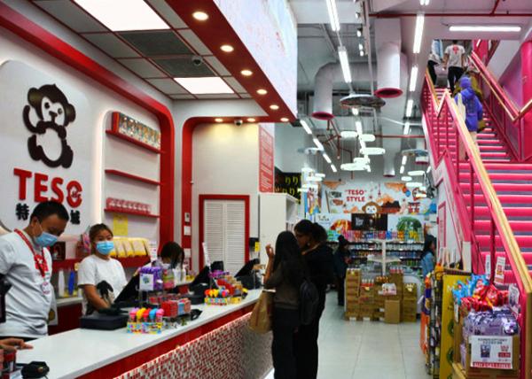 2022-10-22_1265 Broadway_Tesolife a Japanese Fashion Casual Life Product Dept Store0001.JPG