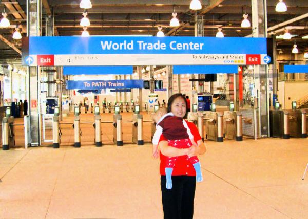 2004-04-18_WTC Path Terminal.JPG