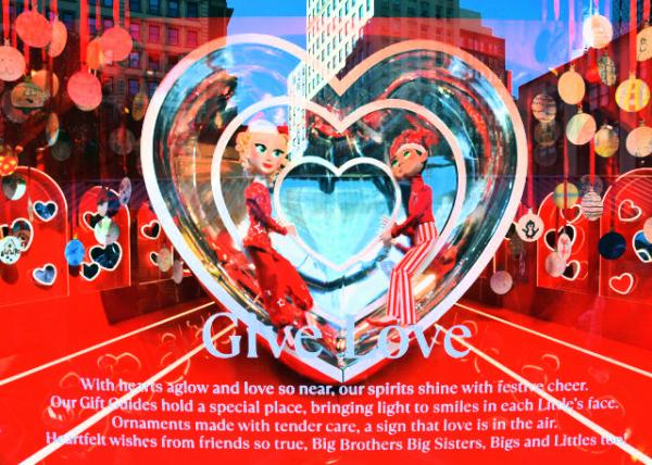 2024-12-14_05_Window Display0001.JPG