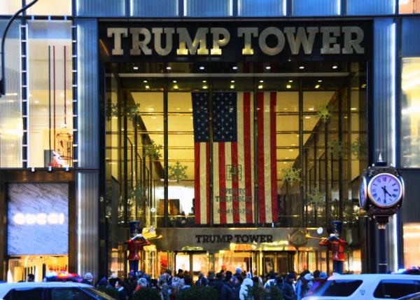 2024-12-14_79_Trump Tower Looking Upward from the Fifth Avenue Entrance0001.JPG