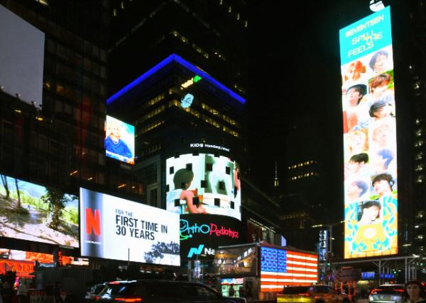 2024-10-19_412_Times Sq w Awe-Inspiring Billboards0001.JPG