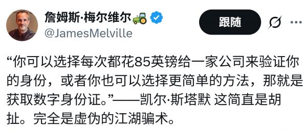 1761435122314708.png image.png