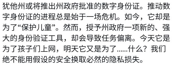 1761435497248982.png image.png