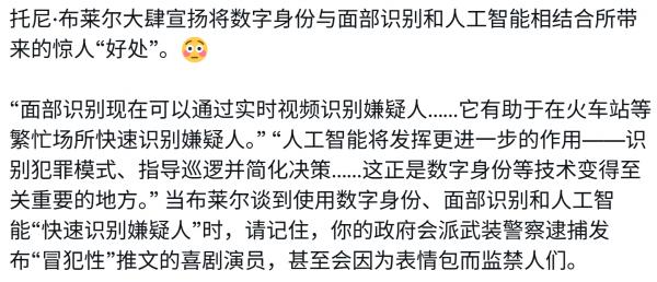 1761436054674846.png image.png