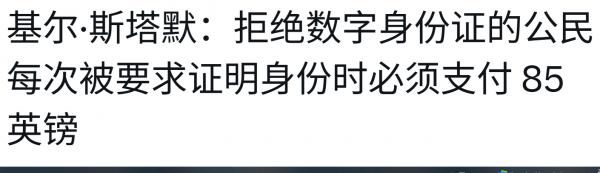 1761437375534215.png image.png