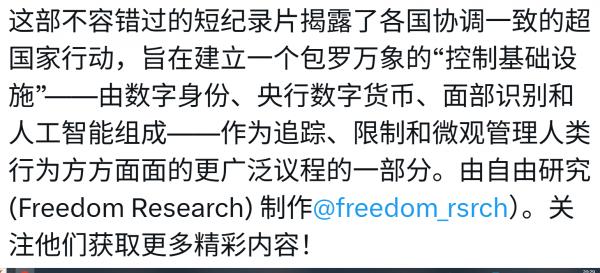 1761438606944506.png image.png