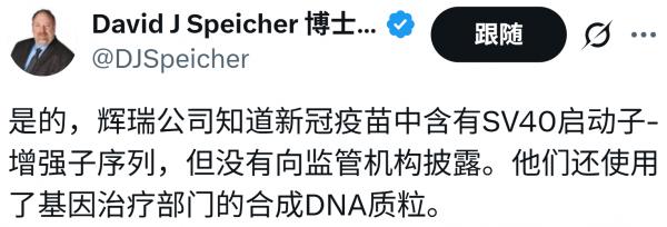 1761441686957509.png image.png