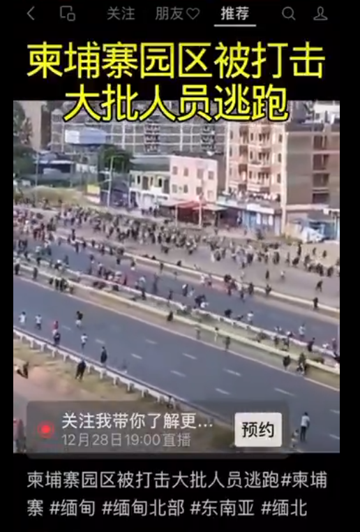 1761442054703810.png image.png