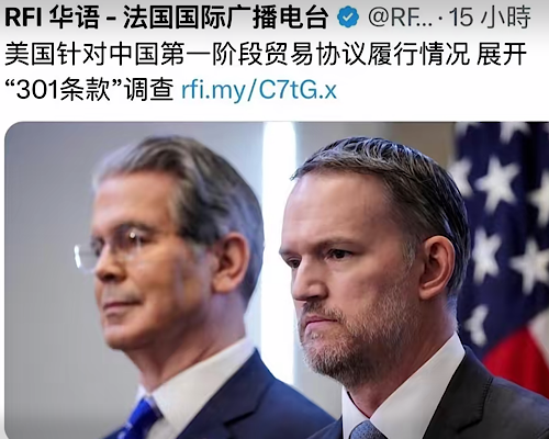 1761486284955605.png IMG_4075.png