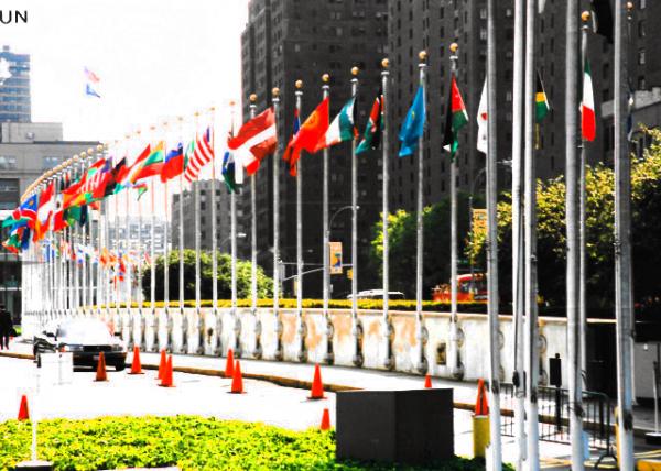 UN_Flags of the Member States Arranged in Alphabetical Order0001.JPG