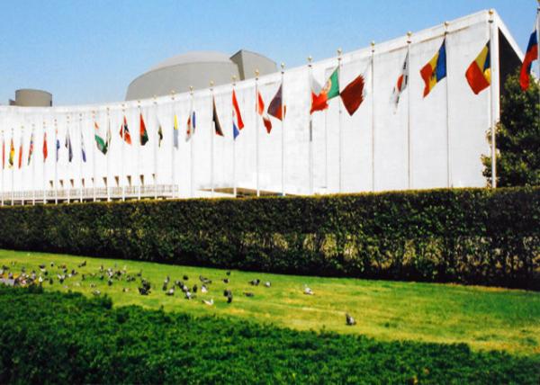 UN_General Assembly (1948) in Modern Architecture @ 760 United Nations Plaza0001.JPG